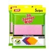 KartCrafters Cleaning Sponge for Kitchen and Home, 22cm x 20cm x 0.5 cm, Pack of 10
