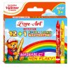 Love-Art 12+1 X-TRA Long Wax Crayons for Kids | Extra Long, Ultra Smooth & Vibrant Colour Crayons | Non-Flaky, Washable Wax Colours for Drawing, Colouring, Art & School