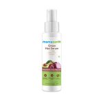 Mamaearth Onion Hair Serum For Silky & Smooth Hair, Tames Frizz, with Onion & Biotin for Strong, Tangle Free & Frizz-Free – 100 ml