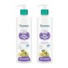 Himalaya Baby Massage Oil, 1L – 500ml x Pack of 2