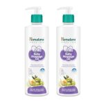 Himalaya Baby Massage Oil, 1L – 500ml x Pack of 2