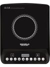 MAHARAJA WHITELINE 1300 W Induction Cooktop Touch Panel(Black, IC-130)