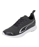 PUMA | Unleash Men’s Sneakers | Asphalt-Light Lime-Nimbus Cloud | 10UK