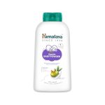 Himalaya Gentle Baby Powder 700g | No.1 Baby Powder brand | 99% NOI