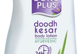 BOROPLUS Body Lotion Provides 24Hrs Moisturisation 100% Ayurvedic Lotion(600 ml)