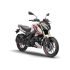 Bajaj Pulsar N160 S USD Single Seat Pearl Metallic White Ex-Showroom Booking